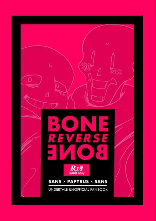 Download BONE REVERSE BONE