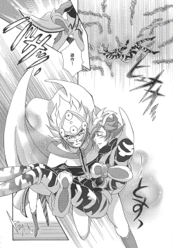 Page 12 of Negai no kanata ni hana to kaere