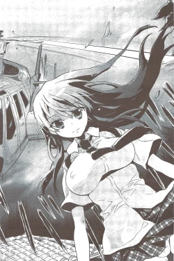 Page 156 of Young Comic 2009-08