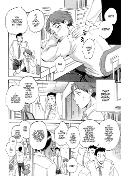 Page 2 of Tsuma toiu Sekai