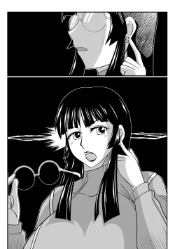 Page 67 of Spy Sange ─ Chijoku no Chika Kenkyū Toshi -