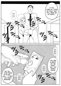 Page 17 of Kikonsha Otoshi no Onna