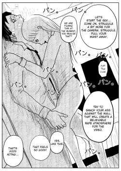 Page 26 of Kikonsha Otoshi no Onna