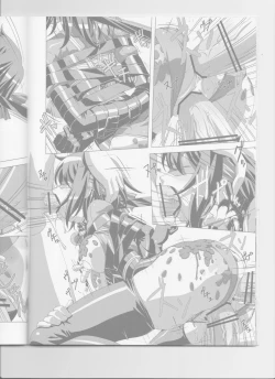 Page 28 of Do-M Nandesukedo Nanika? Soushuuhen