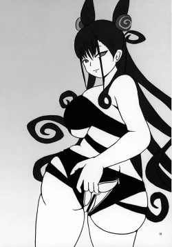 Page 18 of Beni-chan ga Shasei Kanri de Omotenashi Color Ban