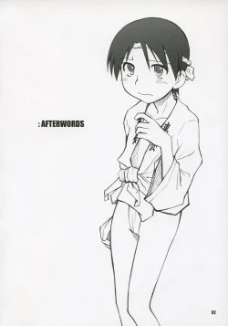 Page 31 of NOTHING'S SACRED