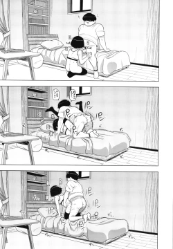 Page 32 of Kinjo no Jimi na JC ni Otona no Asobi o Oshiete mita Hanashi