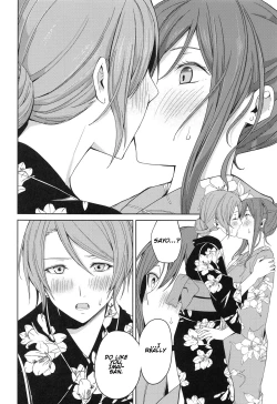 Page 24 of Onsen Ryokou | Hot Spring Trip