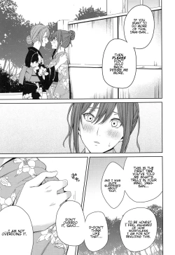 Page 25 of Onsen Ryokou | Hot Spring Trip