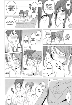 Page 38 of Onsen Ryokou | Hot Spring Trip