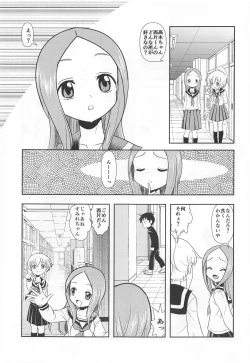 Page 24 of XXX Jouzu no Takagi-san
