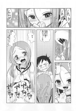 Page 36 of XXX Jouzu no Takagi-san