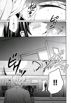 Page 151 of ネトラセ契約