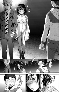 Page 210 of ネトラセ契約