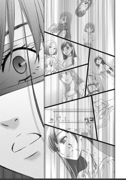 Page 377 of ネトラセ契約