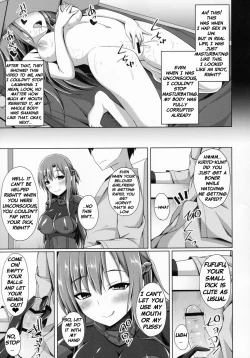 Page 12 of Ore no Aishita Kanojo wa Mou Inai... | My beloved girlfriend no longer exist...