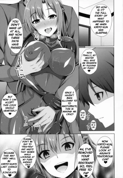 Page 22 of Ore no Aishita Kanojo wa Mou Inai... | My beloved girlfriend no longer exist...