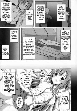 Page 4 of Ore no Aishita Kanojo wa Mou Inai... | My beloved girlfriend no longer exist...