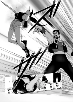 Page 8 of Haiki Shobun Shiranui Mai No.2