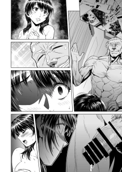 Page 37 of Akaneiro no Joukei