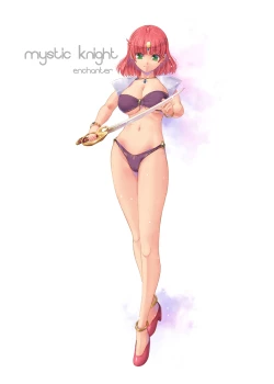 Page 67 of レナモンスター