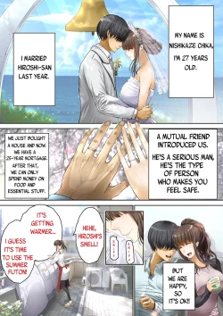 Page 3 of Otto no Joushi ni Netorarete!!