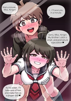 Page 18 of Ultimate Incest