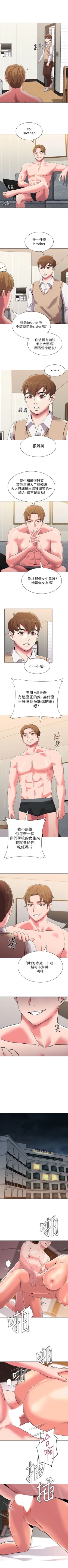 Page 94 of （週3）老師 1-58 中文翻譯（更新中）