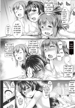 Page 19 of SUMMER PROMISCUITY with Yoshimaruby