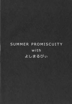 Page 3 of SUMMER PROMISCUITY with Yoshimaruby
