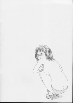 Page 21 of IORI & AIKO