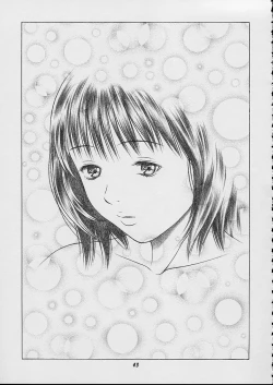 Page 42 of IORI & AIKO