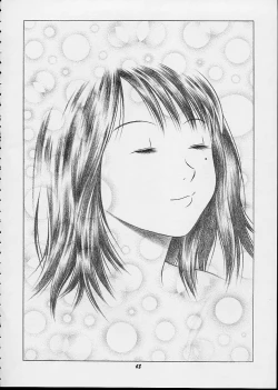 Page 47 of IORI & AIKO