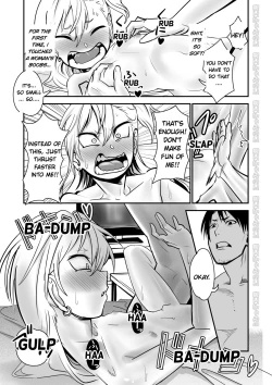 Page 15 of Kinpatsu Yancha-kei Kanojo to no Kurashikata "Saenai Seinen ga Junjou Yankee to Deatta Sono Hi ni Sex & Kekkon Shichau Ohanashi"