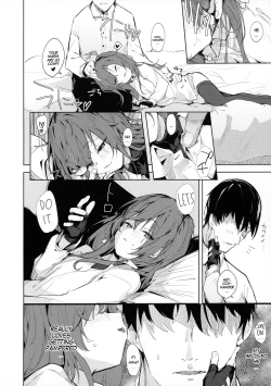 Page 3 of Amae Amayakashi Amayakasare