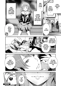 Page 24 of Body Jack Kare to Kanojo no Himitsu | His and Her Secret