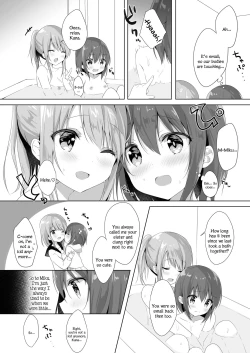 Page 12 of Onee-chan to, Hajimete. | First Time With Sis.