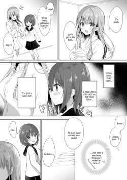 Page 8 of Onee-chan to, Hajimete. | First Time With Sis.