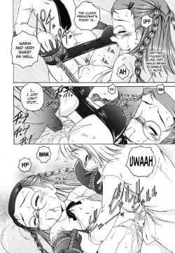 Page 32 of Iinchou no Himitsu | The Class President's Secret