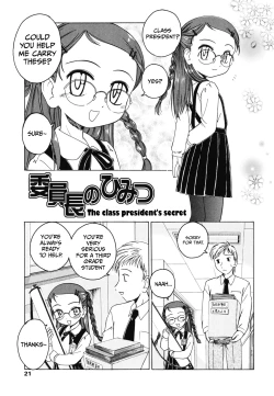 Page 4 of Iinchou no Himitsu | The Class President's Secret