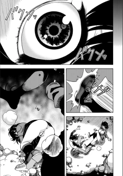 Page 169 of COMIC Magnum Vol.134