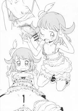 Page 15 of Kimari Matsuri 2