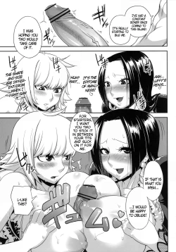 Page 7 of THROUGH THE WALL