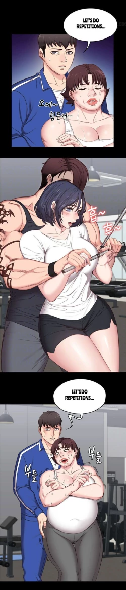 Page 57 of FITNESS Ch.11/?