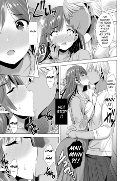 Page 12 of Ichiya Kagiri no Ayamachi 2 | One Night's Mistake 2