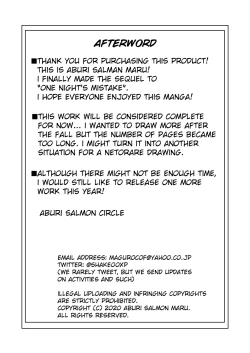 Page 51 of Ichiya Kagiri no Ayamachi 2 | One Night's Mistake 2