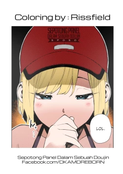 Page 30 of Ada Wong no Irojikake Kanseiban