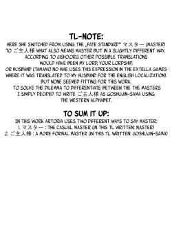 Page 23 of ACTING LIKE