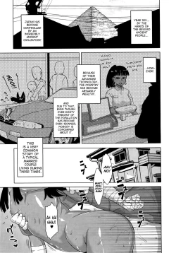 Page 148 of Elisa-sama Goyoujin!!