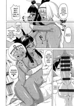 Page 183 of Elisa-sama Goyoujin!!